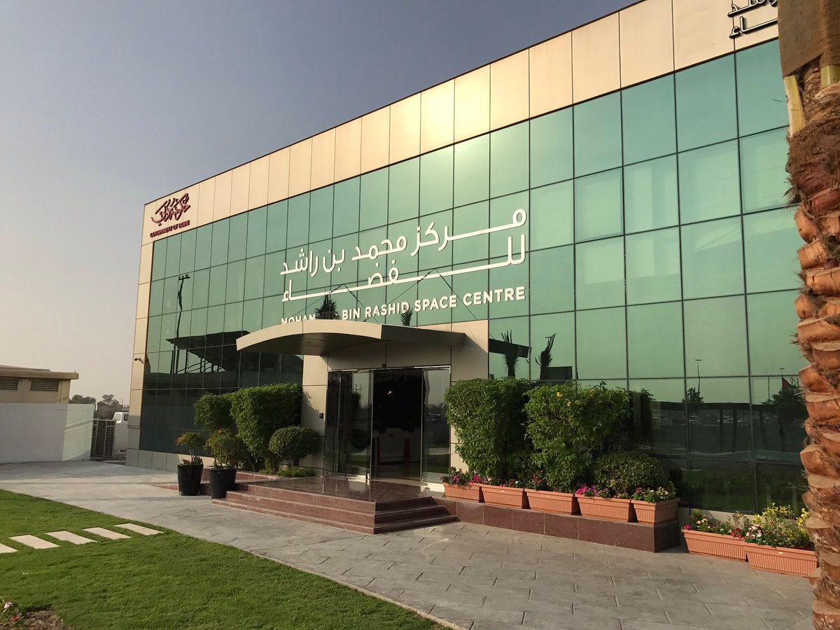 Mohammed Bin Rashid Space Centre